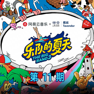 欧美性天天影院
