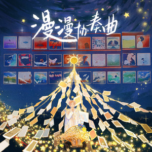 欧美性天天影院
