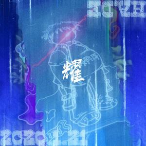 欧美性天天影院
