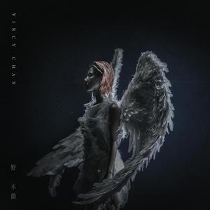 欧美性天天影院
