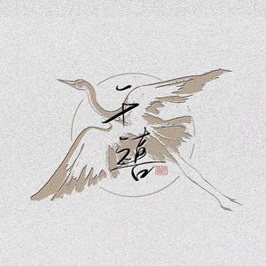 欧美性天天影院
