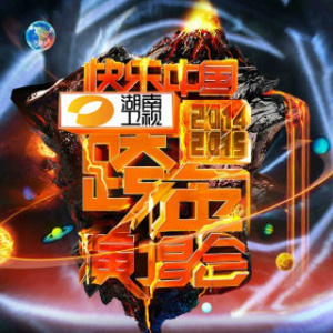 欧美性天天影院
