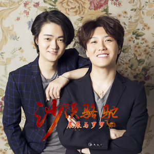 欧美性天天影院
