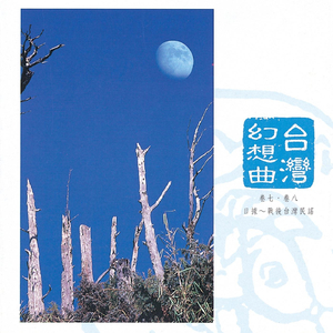 欧美性天天影院
