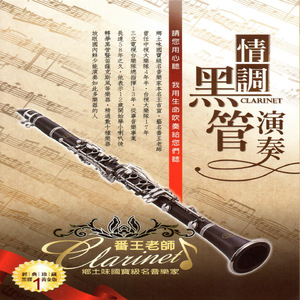 欧美性天天影院
