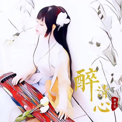 欧美性天天影院
